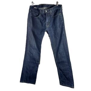 Levis Jeans Mens 33x32 Blue 559‎ Relaxed Straight Stretch Denim Pants Zip Fly